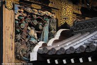 Templi buddisti - Nishi Honganji