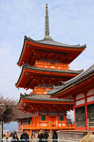 Templi buddisti - Kiyomizu-dera