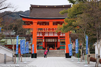 Santuari shintoisti - Fushimi Inari Taisha