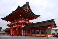 Santuari shintoisti - Fushimi Inari Taisha