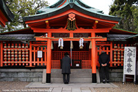 Santuari shintoisti - Fushimi Inari Taisha