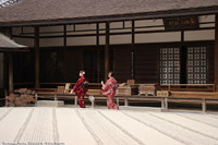 Templi buddisti - Ginkaku-ji