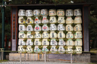 Il fascino dell'Oriente - Heian-jingu