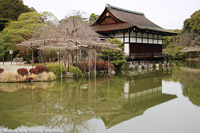 Santuari shintoisti - Heian-jingu