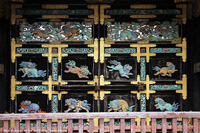 Templi buddisti - Nishi Honganji