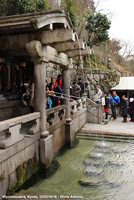 Templi buddisti - Kiyomizu-dera