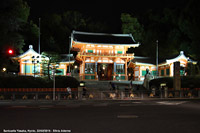 Santuari shintoisti - Yasaka-jinja