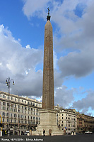Tra cupole e fontane - Obelisco Lateranense
