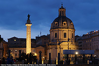 Ore blu - Colonna traiana
