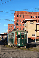 Le sabbiere - Bicocca