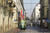 Trolley Festival - 3501