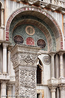 Marmi e mattoni - Basilica di San Marco