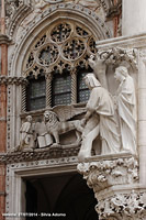 Marmi e mattoni - Palazzo Ducale