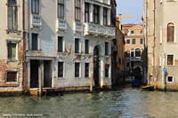 Citta' d'acqua - Dal Canal Grande