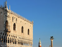 Cartoline - Palazzo Ducale