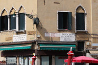Dettagli e iscrizioni - Cartelli